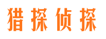 长宁区市婚外情调查